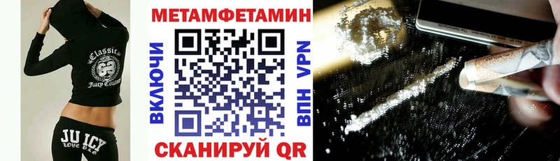 АМФ 98%  купить закладку  Старая Купавна 