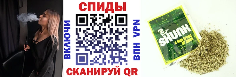 darknet состав  Старая Купавна  мега tor  Бутират оксибутират  где найти  