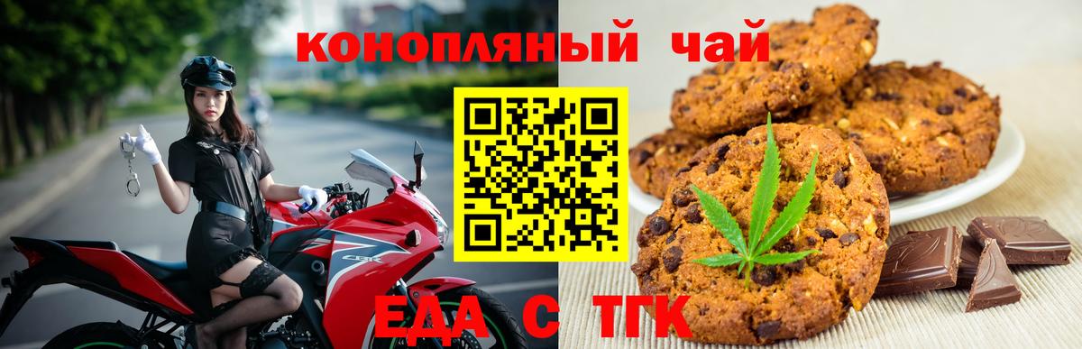 Мефедрон Старая Купавна