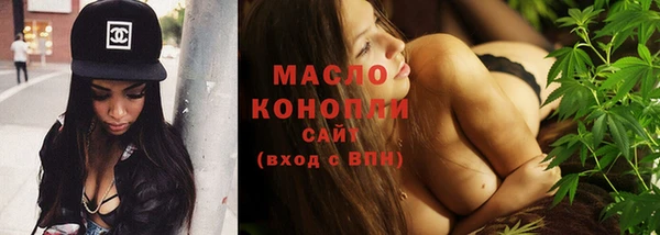марки nbome Ростов
