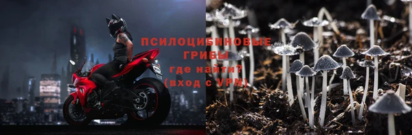 скорость Абдулино