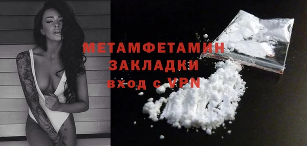 кокс Рославль
