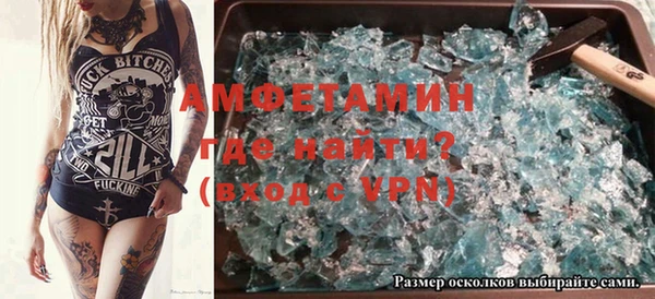 кокс Рославль