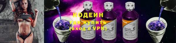 jwh Абаза