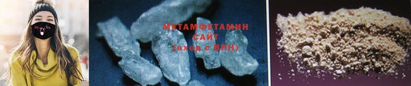 jwh Абаза