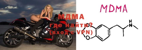 а пвп мука Весьегонск