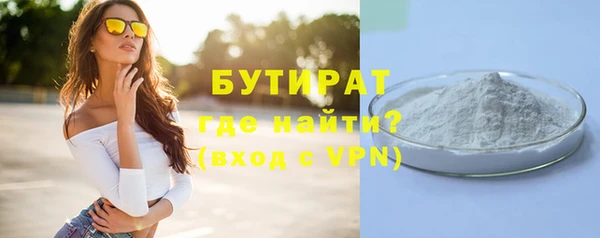 марки nbome Ростов