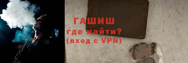 марки nbome Ростов