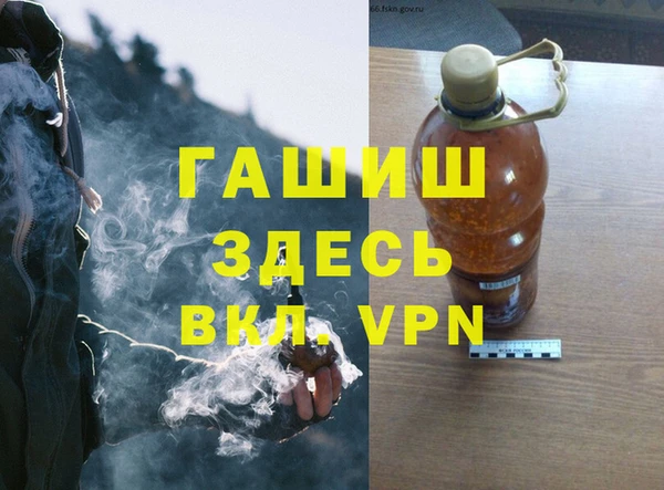 кокс Рославль