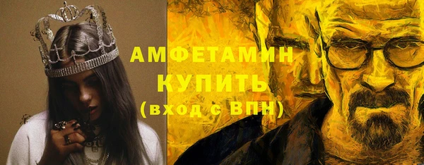 марки nbome Ростов