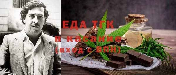 а пвп мука Абинск