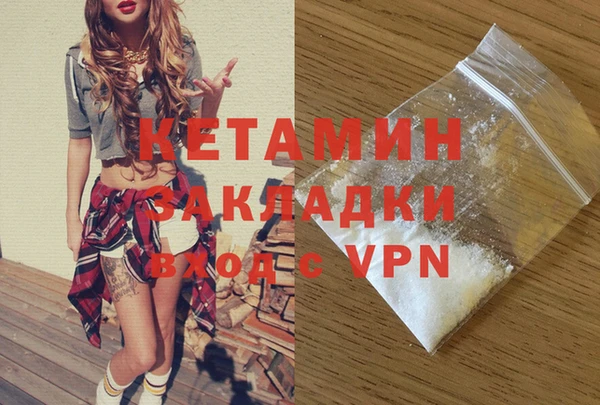 марки nbome Ростов