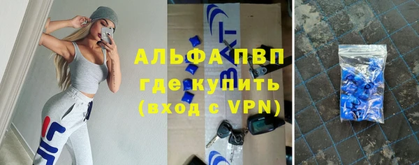марки nbome Ростов