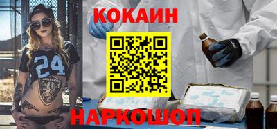 прущая мука Ртищево