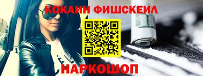 меф Нягань