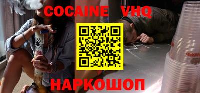 таблы Обь