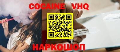 таблы Обь