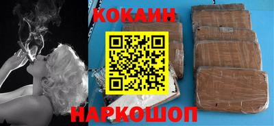 стафф Обнинск