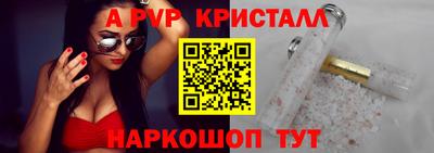 меф Нягань
