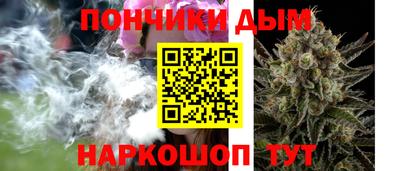 таблы Обь