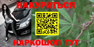 таблы Обь