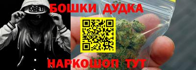 таблы Обь