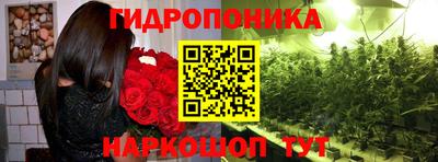 меф Нягань
