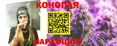 стафф Обнинск