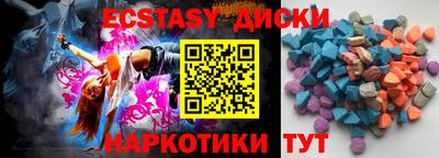 таблы Обь