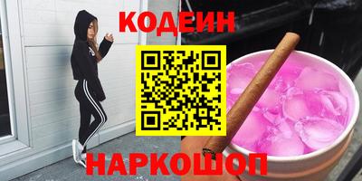 меф Нягань