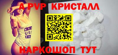 меф Нягань
