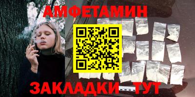 меф Нягань