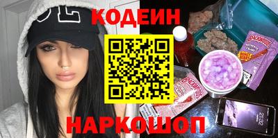 меф Нягань