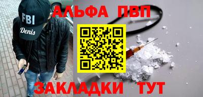 меф Нягань