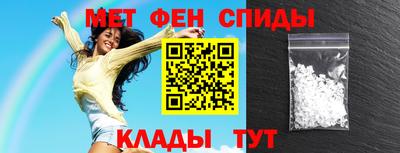 стафф Обнинск