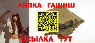 таблы Обь