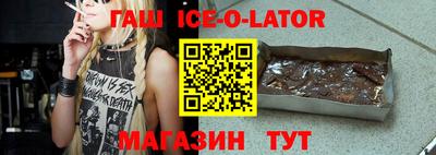 таблы Обь