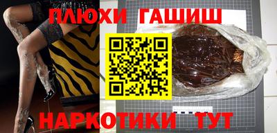 меф Нягань