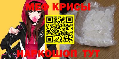 кокаин перу Ростов Великий