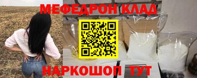 таблы Обь