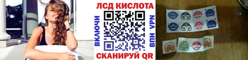 кракен   Старая Купавна  Марки N-bome 1,5мг 