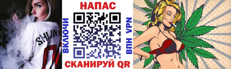 магазин  наркотиков  Старая Купавна  omg ссылка  Марихуана AK-47 